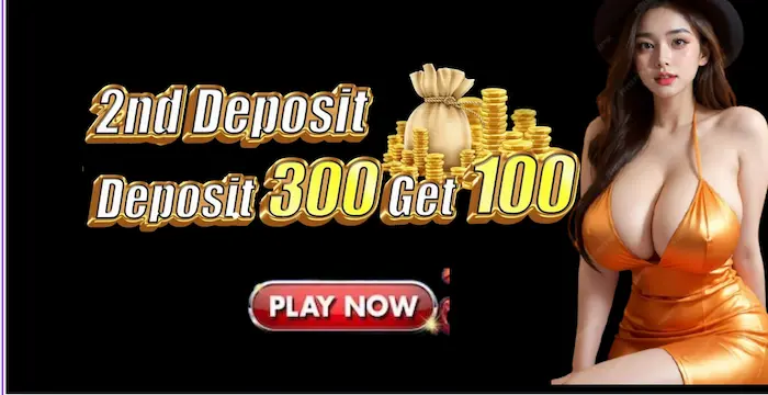 Rich88