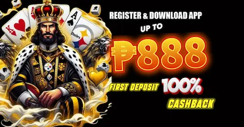 Rich88