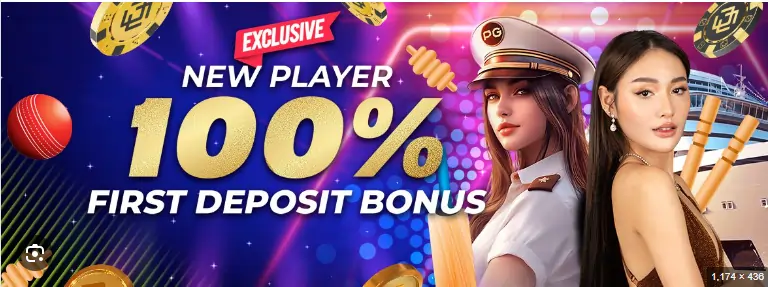Phcash